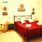 住宿加早餐酒店 A Casa Simpatia Centro *